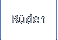 Rüden