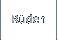 Rüden